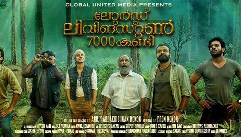 Lord Livingstone 7000 Kandi malayalam movie