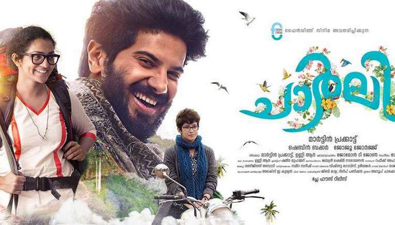 charlie travel inpiring malayam movie