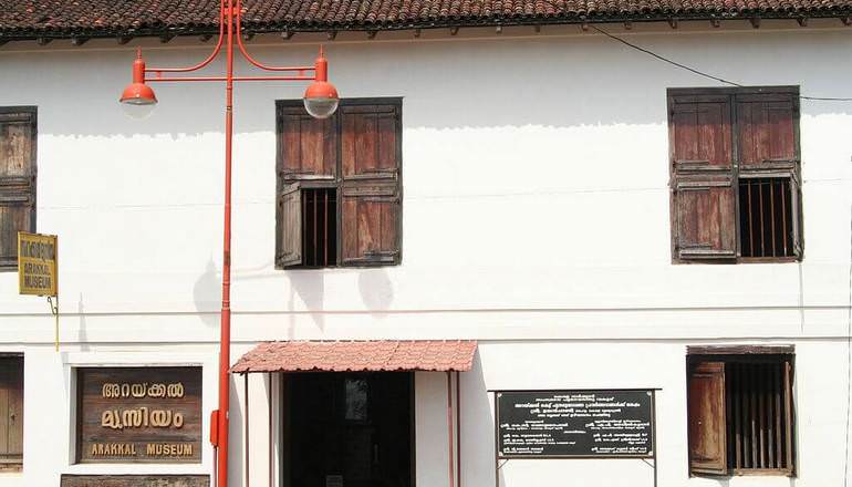 Arakkal Kettu Palace Museum