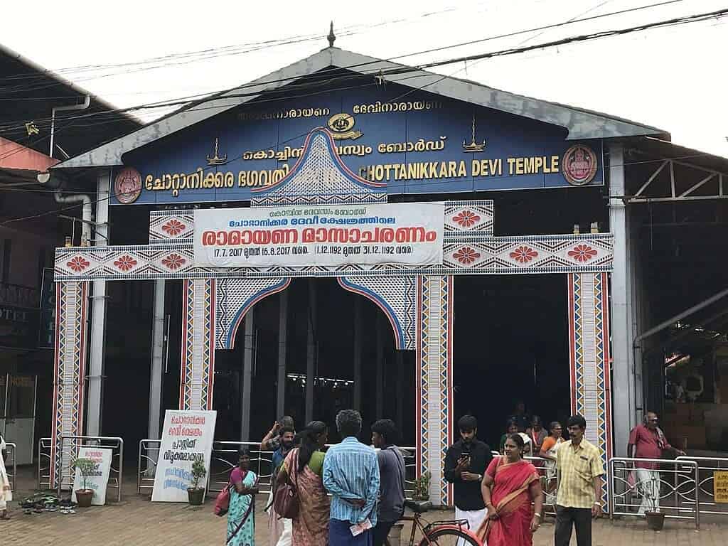 Chottanikkara_Devi_temple_Kochi