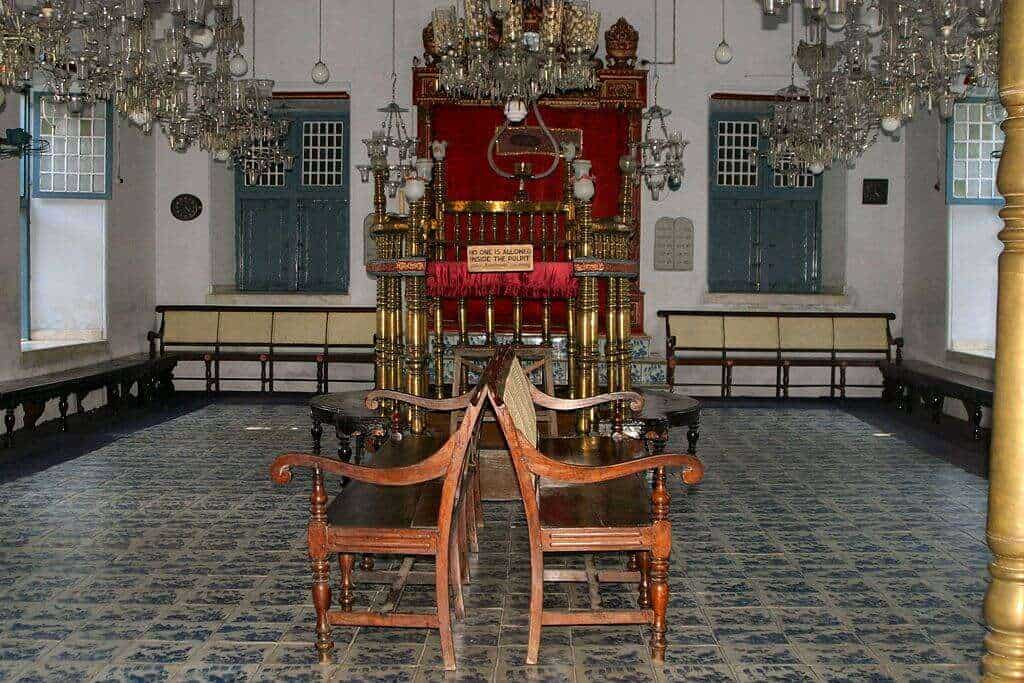 Cochin Jewish Synagogue