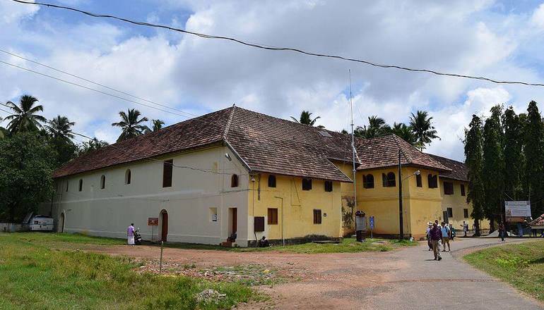 Mattancherry Palace Fort Kochi