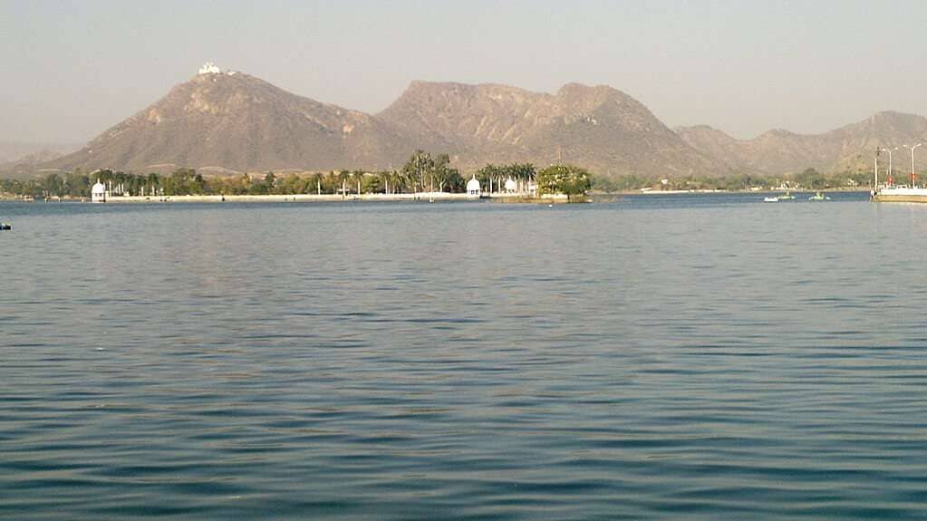 Nehru garden Udaipur